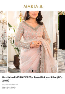 Mariab Saree Ready to Wear