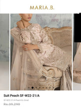 Load image into Gallery viewer, Mariab Gharara  Ready To Wear
