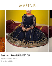Load image into Gallery viewer, Mariab Lehnga Ready to Wear
