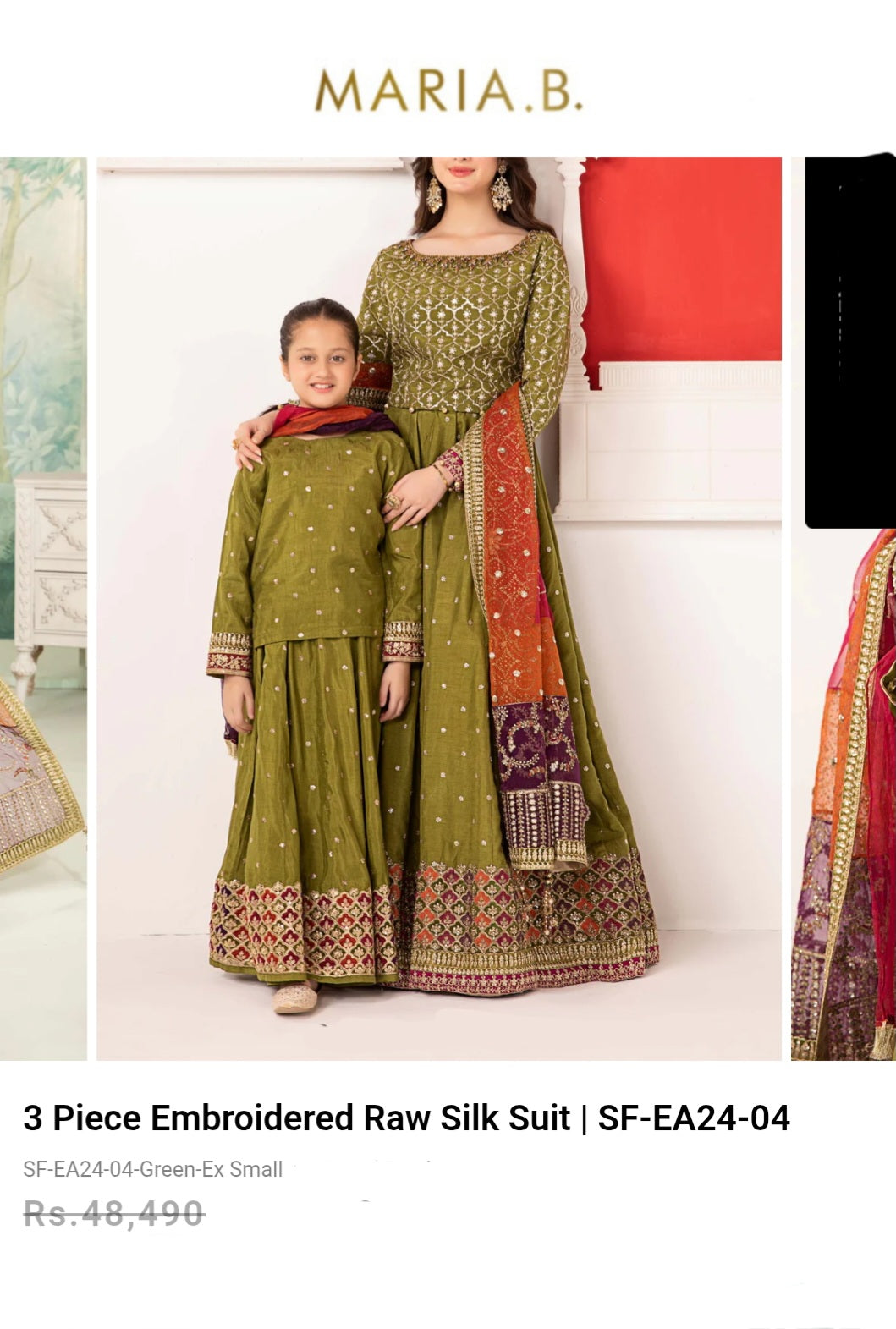 Mariab Lehnga Ready to Wear