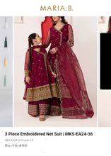 Load image into Gallery viewer, Mariab Trouser / Sharara Ready to wear
