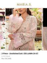 Load image into Gallery viewer, Mariab Fabric Luxe Lawn Embroidered
