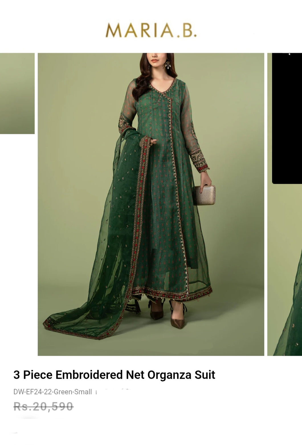 Mariab Duppta Ready to wear
