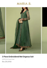 Load image into Gallery viewer, Mariab Duppta Ready to wear
