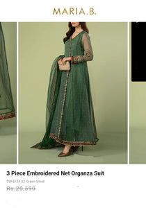 Mariab Duppta Ready to wear