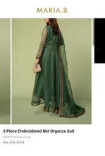 Load image into Gallery viewer, Mariab Duppta Ready to wear
