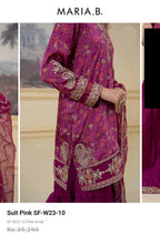 Load image into Gallery viewer, Mariab Duppta Ready to wear
