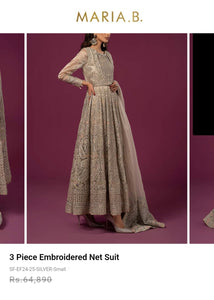 Mariab Duppta Ready to wear