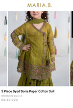 Load image into Gallery viewer, Mariab Trouser Gharara  kids / Ready To Wear
