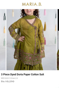 Mariab Trouser Gharara  kids / Ready To Wear