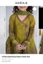 Load image into Gallery viewer, Mariab Trouser Gharara  kids / Ready To Wear
