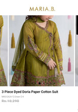 Load image into Gallery viewer, Mariab Trouser Gharara  kids / Ready To Wear
