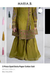 Mariab Trouser Gharara  kids / Ready To Wear