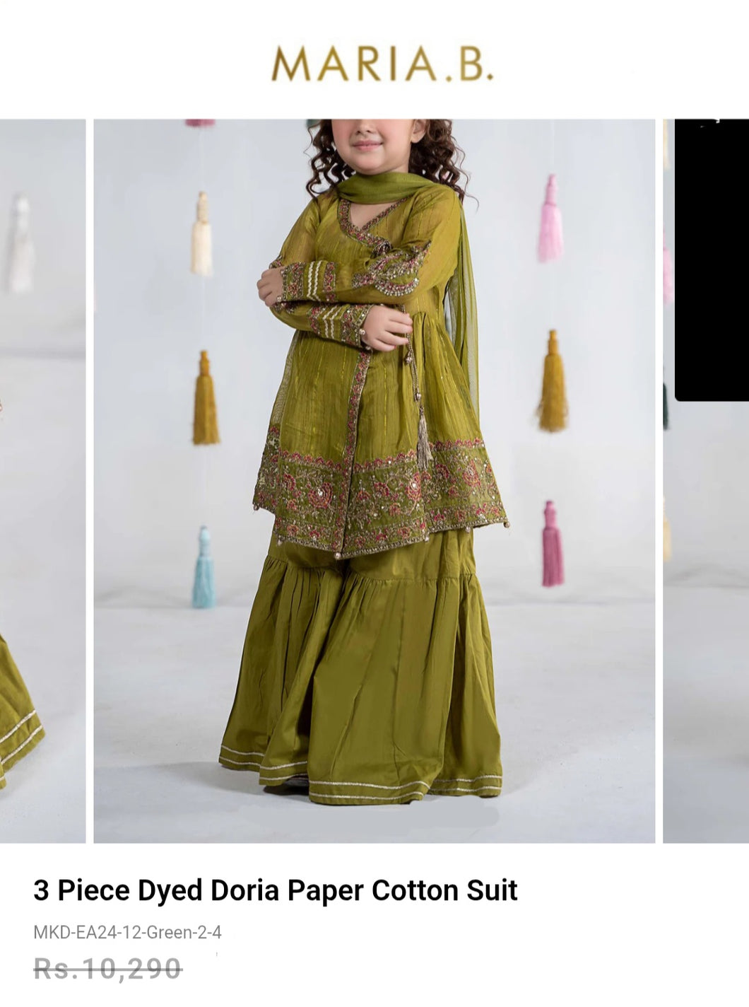 Mariab Trouser Gharara  kids / Ready To Wear