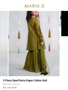 Mariab Trouser Gharara  kids / Ready To Wear