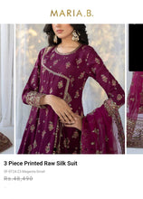Load image into Gallery viewer, Mariab Duppta Ready to wear
