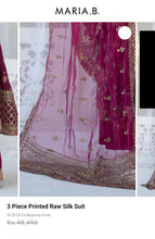 Load image into Gallery viewer, Mariab Duppta Ready to wear
