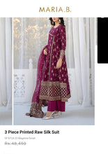 Load image into Gallery viewer, Mariab Duppta Ready to wear

