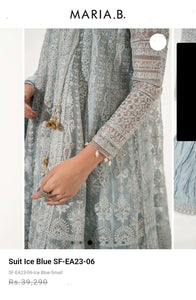 Mariab Lehnga Crushed Ready to Wear