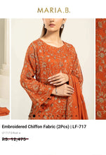 Load image into Gallery viewer, Mariab Fabric Luxe Chiffon
