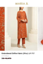 Load image into Gallery viewer, Mariab Fabric Luxe Chiffon
