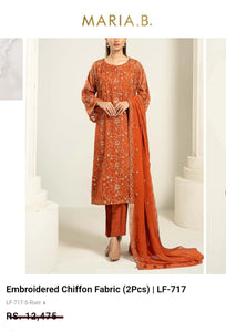 Mariab Duppta Luxe Chiffon Embroidered