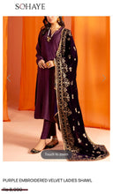 Load image into Gallery viewer, Sohaye by Dinners Shawl Velvet Ready to wear
