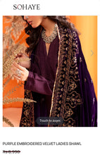 Load image into Gallery viewer, Sohaye by Dinners Shawl Velvet Ready to wear
