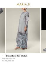 Load image into Gallery viewer, Mariab 2-Piece Ready to Wear Raw silk
