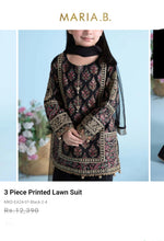 Load image into Gallery viewer, Mariab Patch
