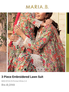 Mariab Trouser Gharara  kids / Ready To Wear