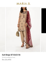 Load image into Gallery viewer, Mariab Patch
