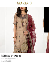 Load image into Gallery viewer, Mariab Patch
