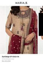 Load image into Gallery viewer, Mariab Patch
