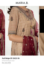 Load image into Gallery viewer, Mariab Patch
