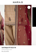 Load image into Gallery viewer, Mariab Patch
