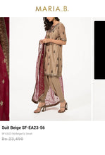 Load image into Gallery viewer, Mariab Patch
