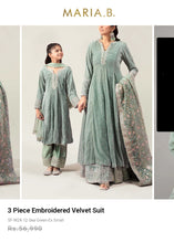 Load image into Gallery viewer, Mariab Patch
