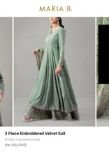 Load image into Gallery viewer, Mariab Patch
