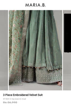 Load image into Gallery viewer, Mariab Patch
