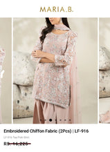 Load image into Gallery viewer, Mariab Duppta Luxe Embroidered Chiffon
