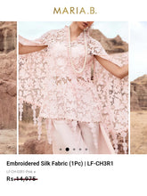 Load image into Gallery viewer, Mariab Fabric Luxe Schiffli Embroidery &amp; Laser cut
