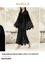Load image into Gallery viewer, Mariab Fabric Luxe Embroidered Velvet

