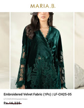Load image into Gallery viewer, Mariab Fabric Luxe Embroidered Velvet
