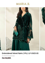 Load image into Gallery viewer, Mariab Fabric Luxe Embroidered Velvet
