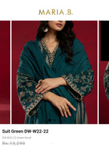 Load image into Gallery viewer, Mariab Shawl Wool
