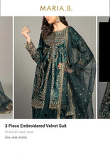 Load image into Gallery viewer, Mariab Duppta Ready to wear
