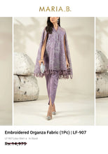 Load image into Gallery viewer, Mariab Fabric Luxe Boring
