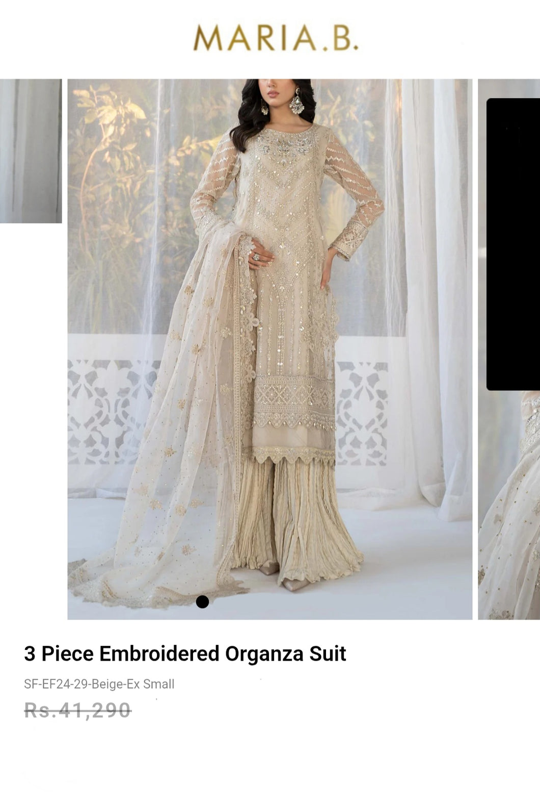 Mariab Sharara Ready to Wear Crushed