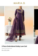 Load image into Gallery viewer, Mariab Patch
